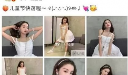 吃瓜爆料林小宅,娱乐圈幕后真相大揭秘