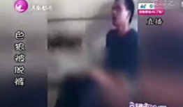 情色视频,揭秘情色视频背后的故事